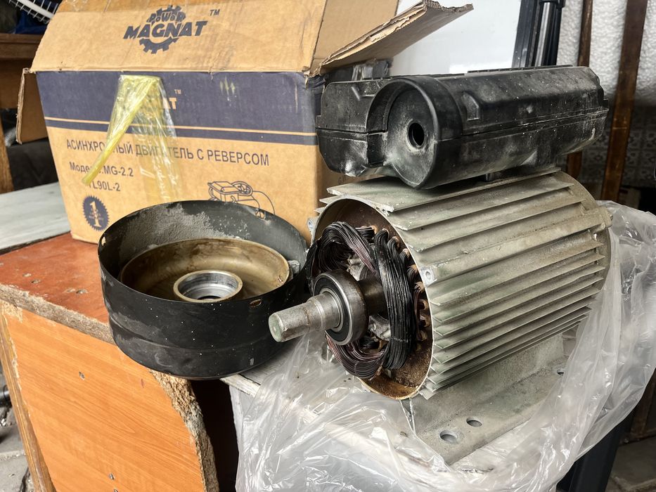 Электродвигатель 2.3кВт