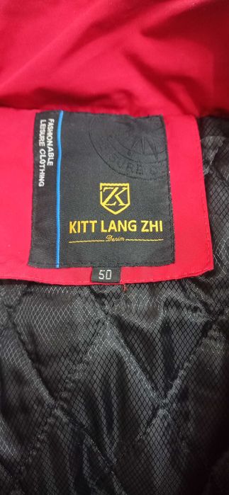 Куртка мужская,пуховик