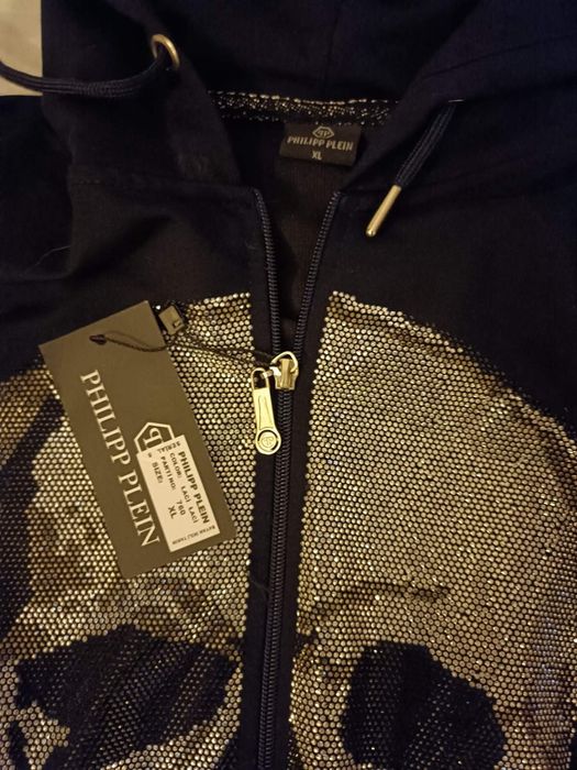 Женски Комплект-PHILIPP PLEIN.