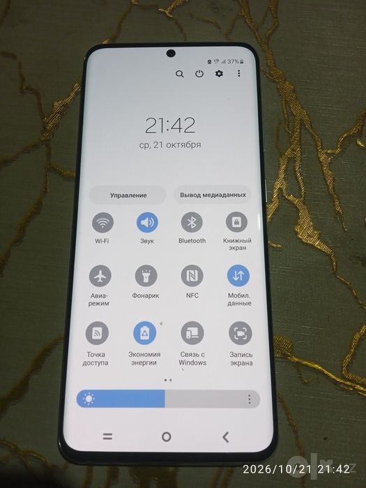 Samsung s20 .5g. 8+8/128