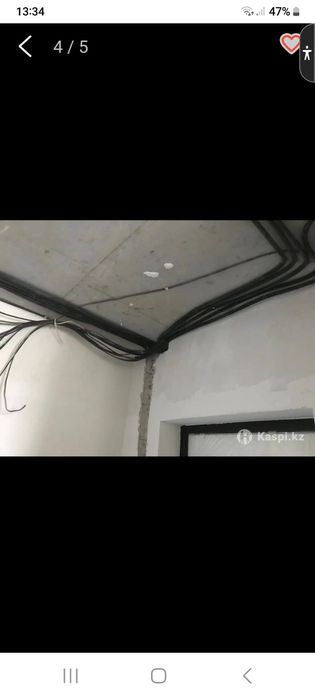 Электрик профессионал!