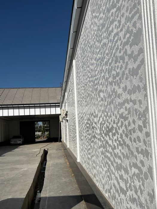 tirvertin xiszmati sifat va xalolik bizbilan