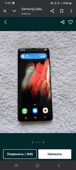 Samsung s21 ultra Vietnam 12/256gb