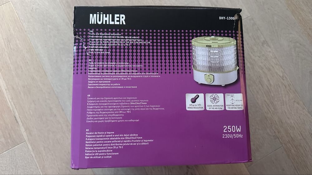 Уред за сушене на плодове и зеленчуци “MULER”