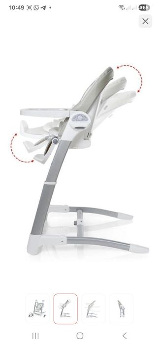 Продам детский стульчик для кормления