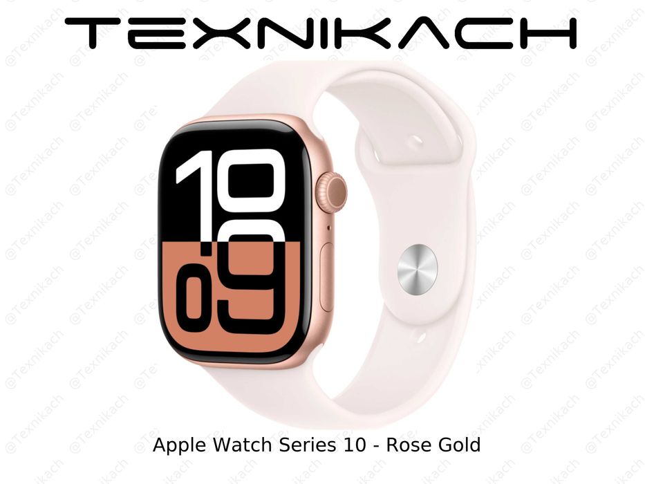 Новый • Apple Watch Series 10 • Доставка