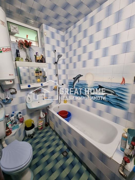 Трапезица ! Тристаен ! Тухлен !