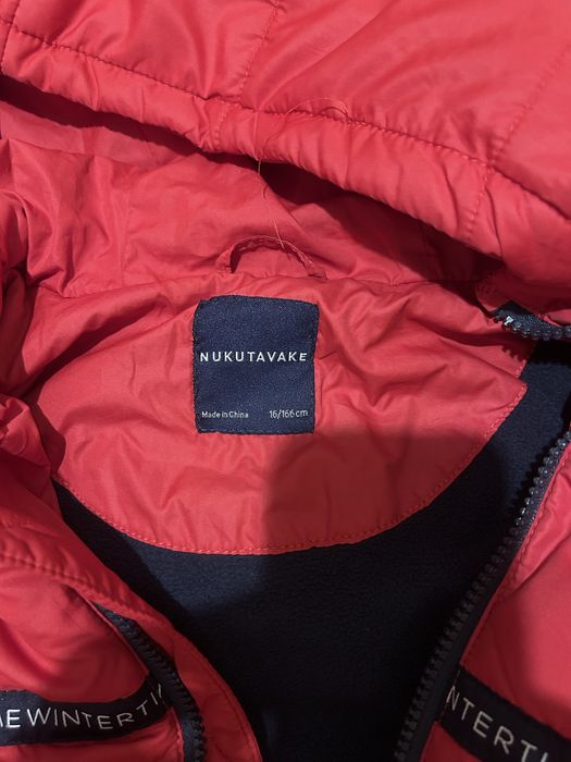 Зимно яке Mayoral 166см