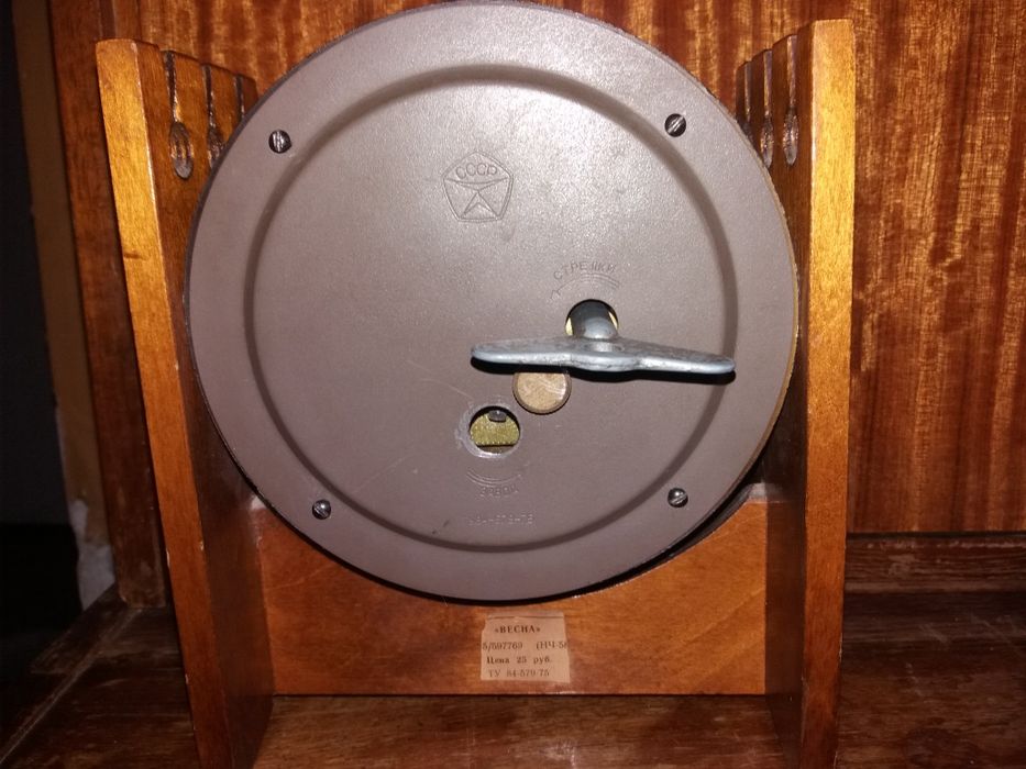 Часы СССР Читайте описании внимательно Смотрите 6 фото