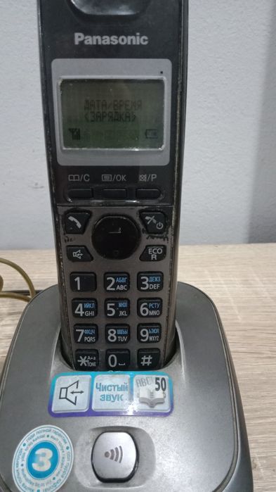 Радиотелефон продам