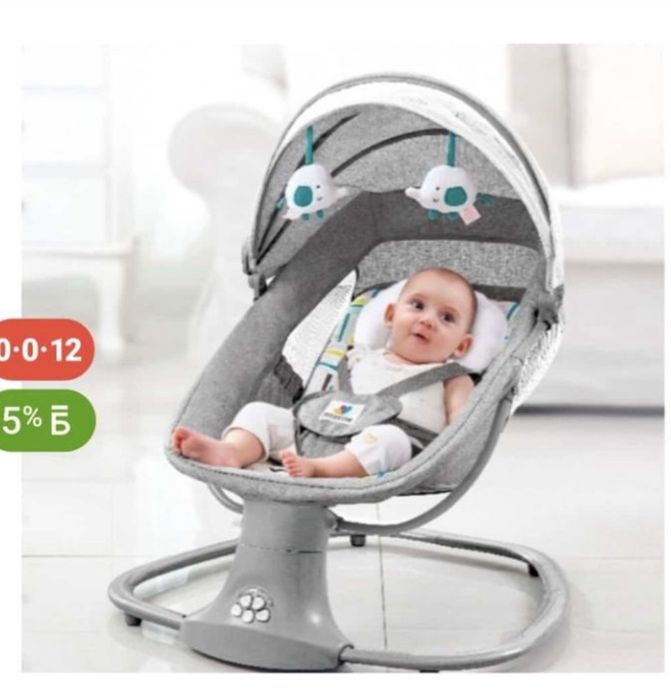 Шезлонг в отличном состоянии