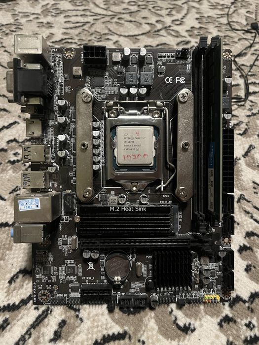 Комплект H510/I7-10700