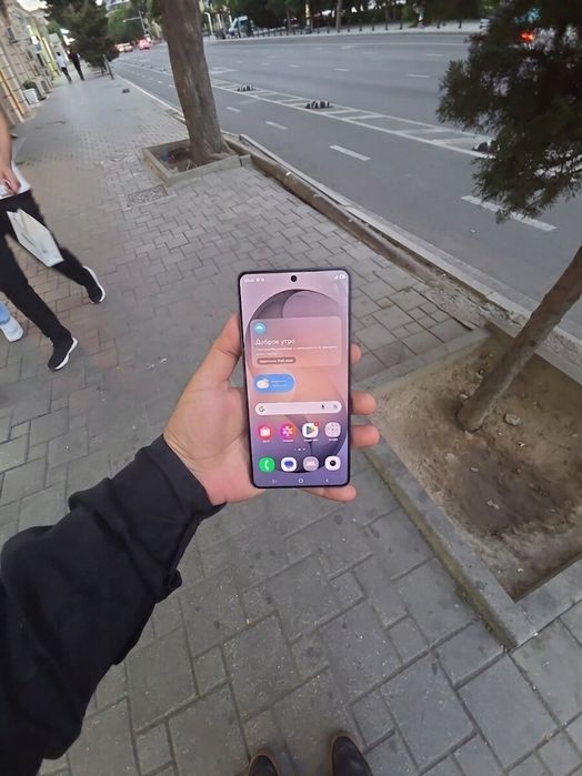 Samsung S26 Ultra