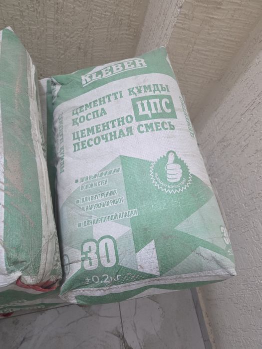 Продам ЦПС . Цементно песочная смесь