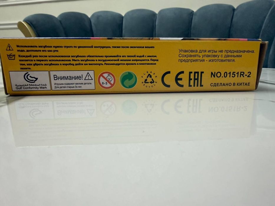 Настольная игра состояние новое не поняли правила