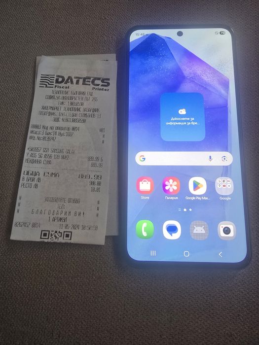 Samsung A55 kato nov