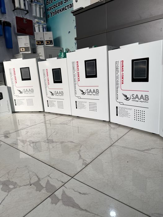 20 kva SAAB DVR45 дан кутарадиган стабилизатор напряжения оптом арзон