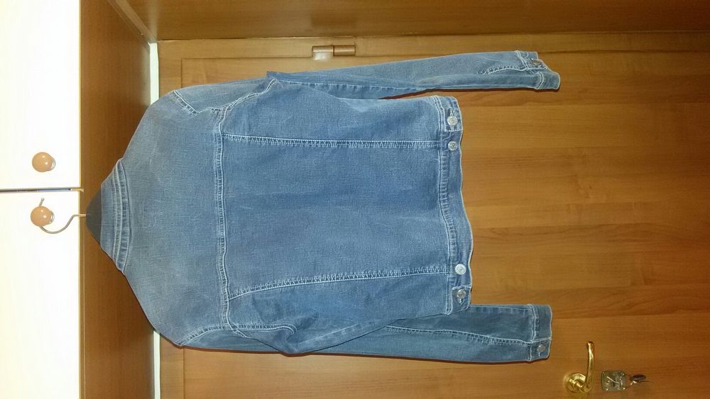 Дамско дънково яке