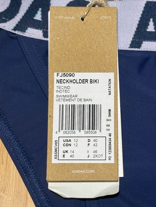 Бански костюм Adidas