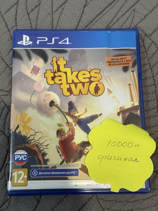 Оригинальные диски б/у на PS5/4