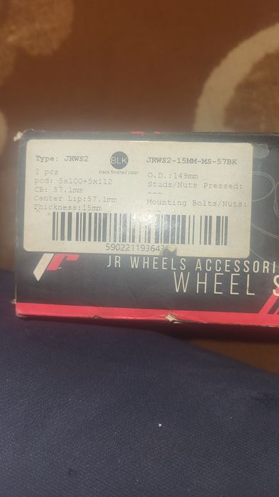 Vand sau schimb produs nou