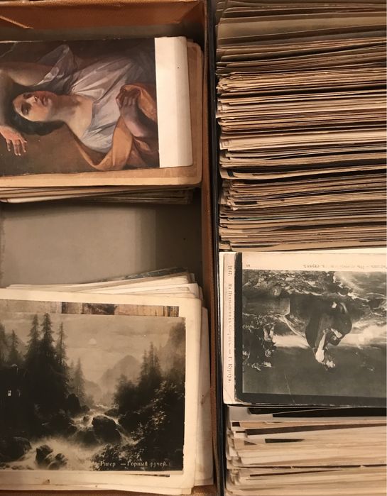 Дореволюционные открытки