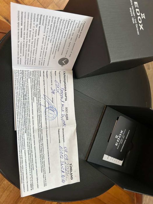 Мъжки часовник с гаранция Edox Delfin 10112 3NCA NIN
