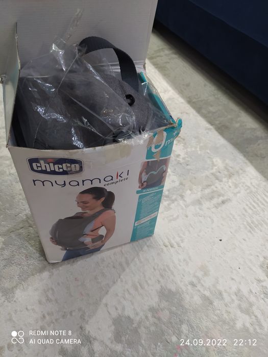 Кенгуру для новорожденных