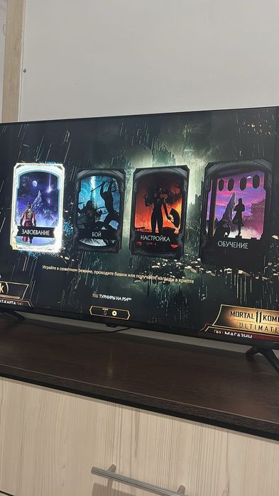 PlayStation 5 в хорошем состоянии