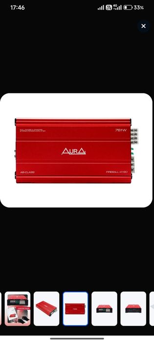 Усилитель AURA fireball  4,190