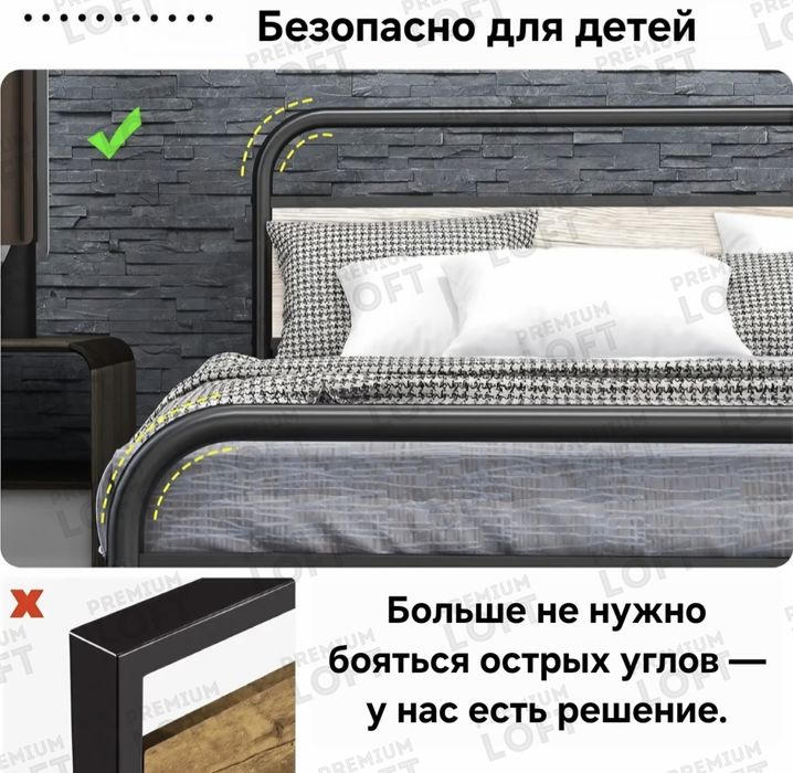 Кровать ВЕРСАЛ 160×200, Двуспальная, лофт и хайтек, kalavat dvuxspalka