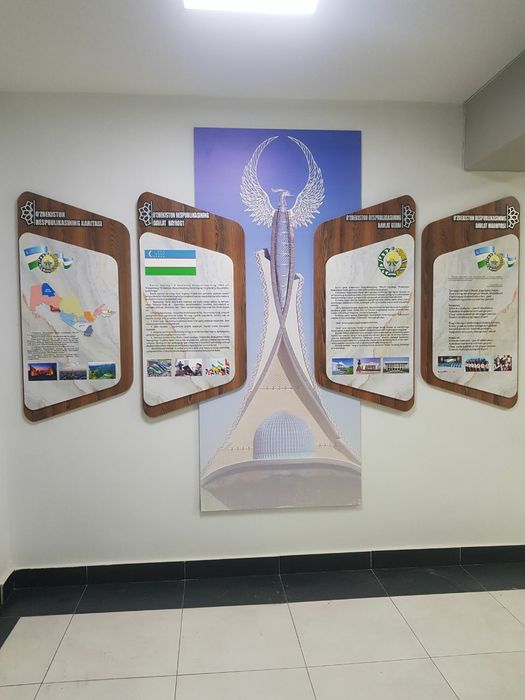 Tashqi Reklama Xizmati