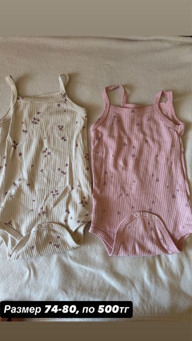 Вещи на девочку, в хорошем состоянии