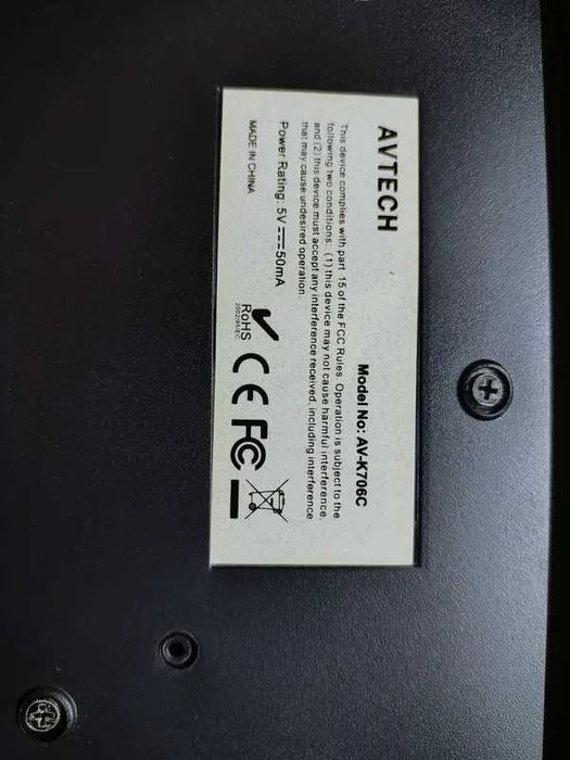 Мультимедийная клавиатура Avtech AV-K706C