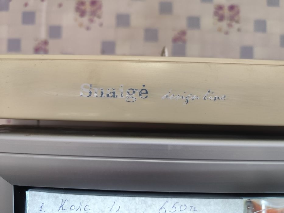 Витринный холодильник для напитка