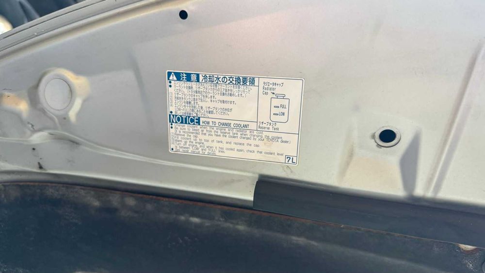 Капот Toyota Estima