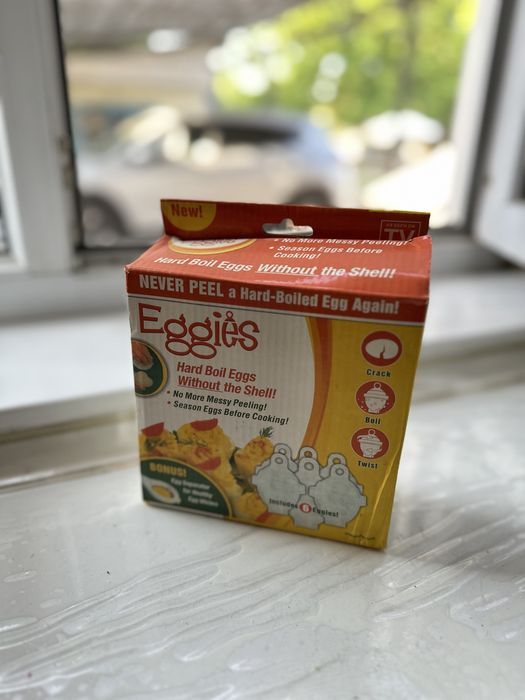 Распродажа кухонной утвари