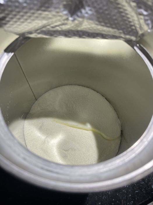 Смесь нан 1/4 есть NAN