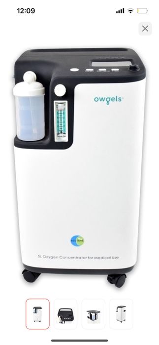 Продается концентратор кислорода