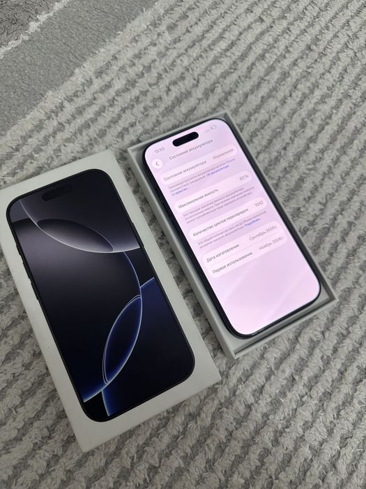 Iphone 16 pro 256 gb