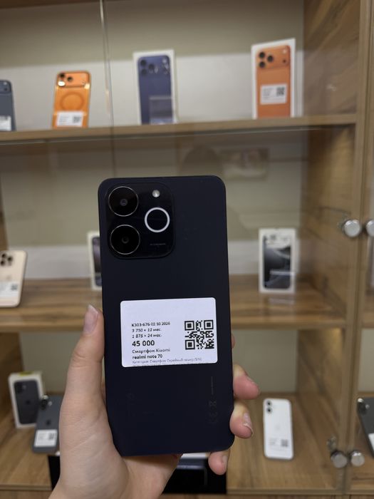 Телефон Realme Note 70