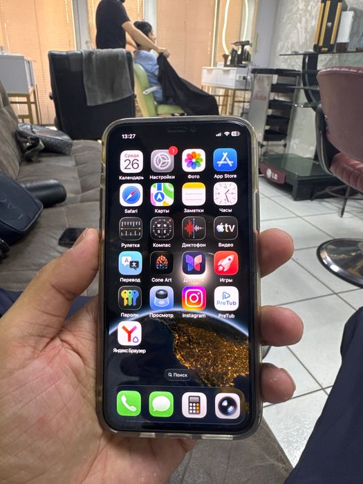 Iphone 11 pro ideal