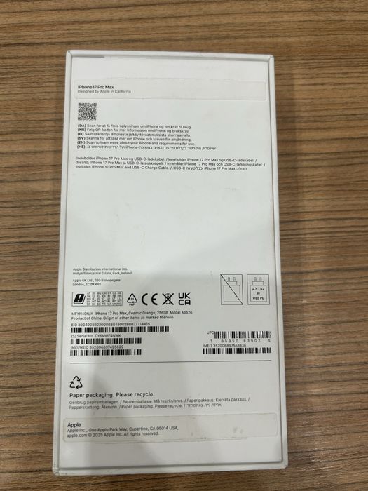 Iphon 17 pro max