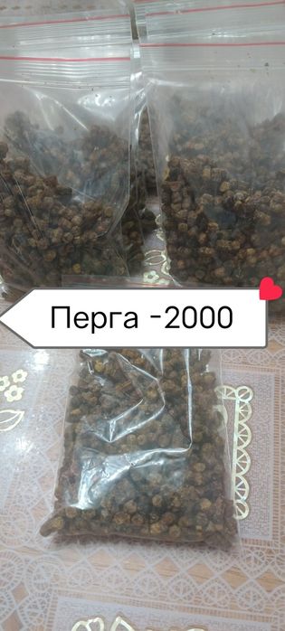 Натуральный мёд алтайский край