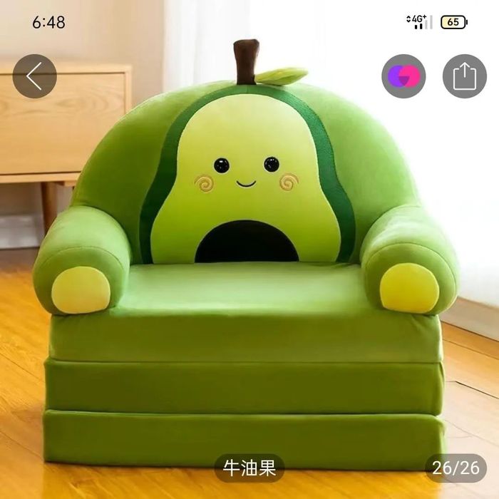 Раскладной кресло для детей