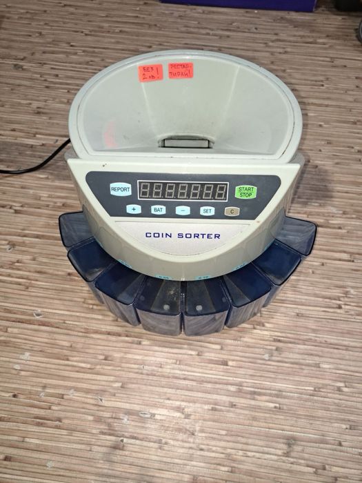 Монетоброячна машина в лв