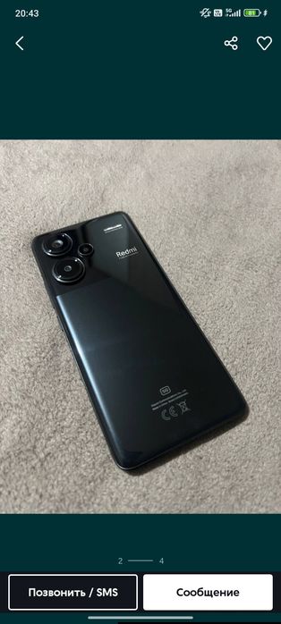 Redmi note 13 pro plus 5G 256 g Обмен на Samsung