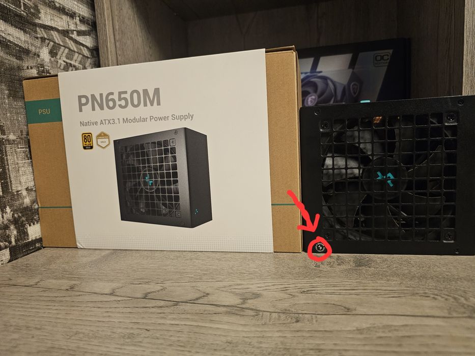 Блок питания 650