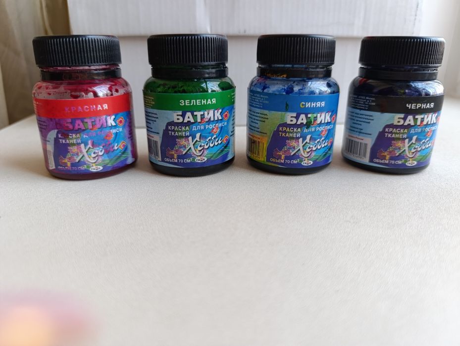Краски батик по шёлку