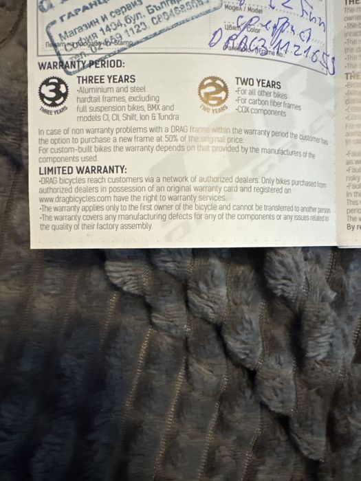 Drag C2 сив гуми- 26”, рамка- М